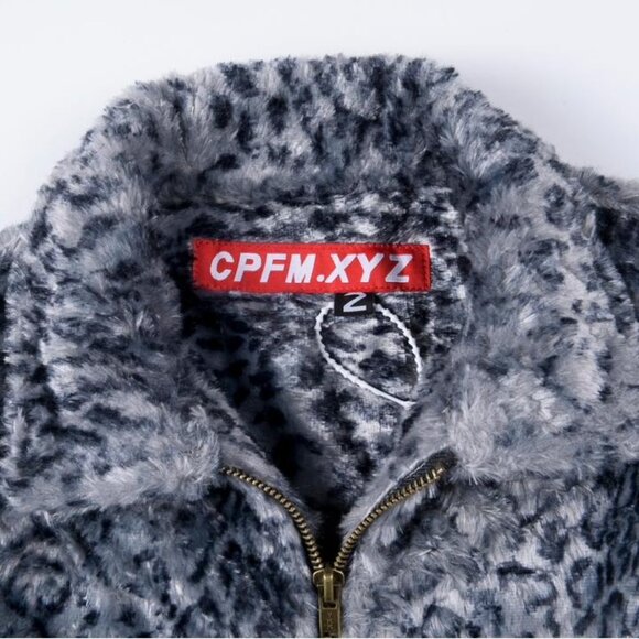 CPFM.XYZ Spotted Leopard Print Suede Jacket - Picture 6 of 9